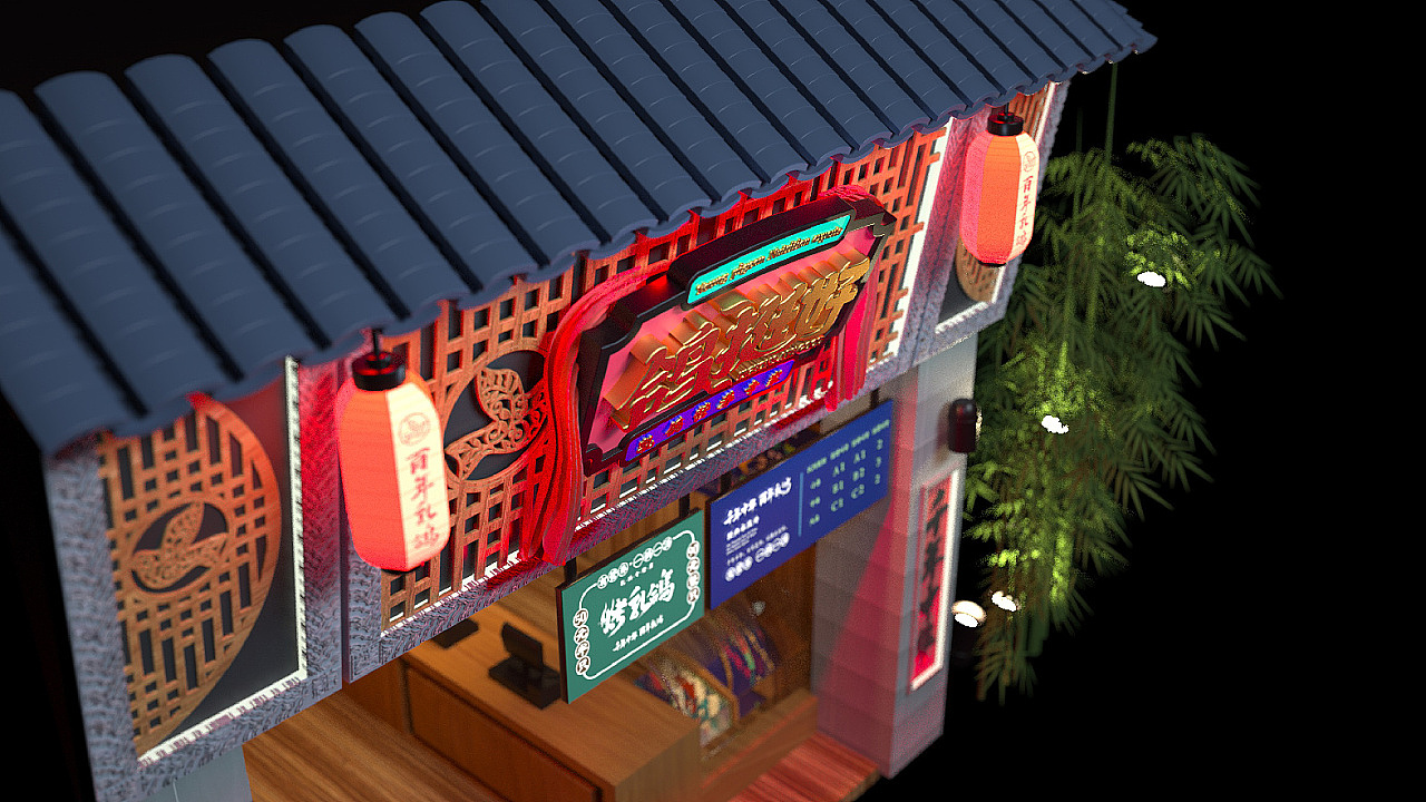 ip（图ZMjMzMjAxMTUy） - IP形象 - 站酷设计师佐兹原创素材 - 站酷ZCOOL