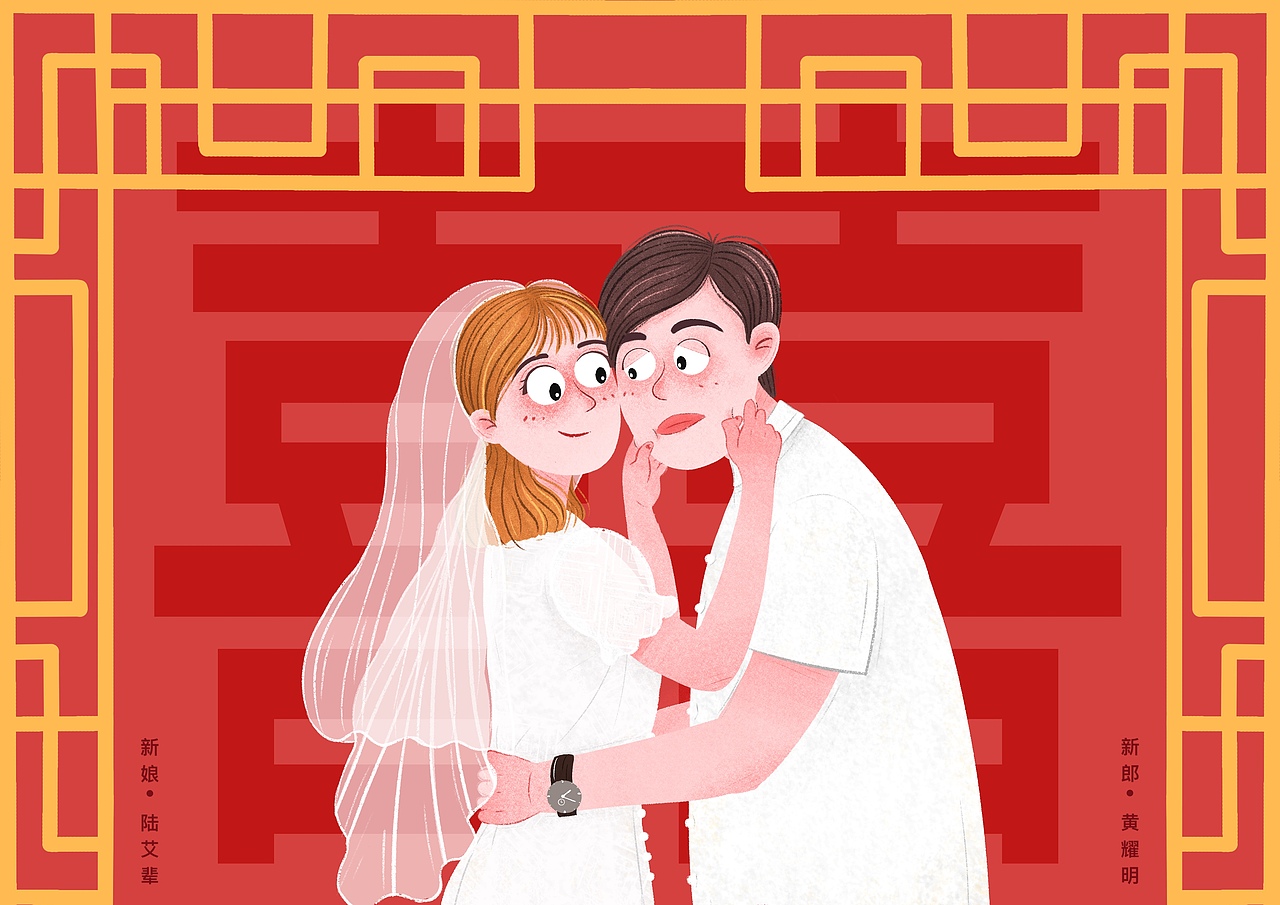 结婚照（图ZMjc1Mzk2ODIw） - 艺术插画 - 站酷设计师小鹿插画原创素材 - 站酷ZCOOL