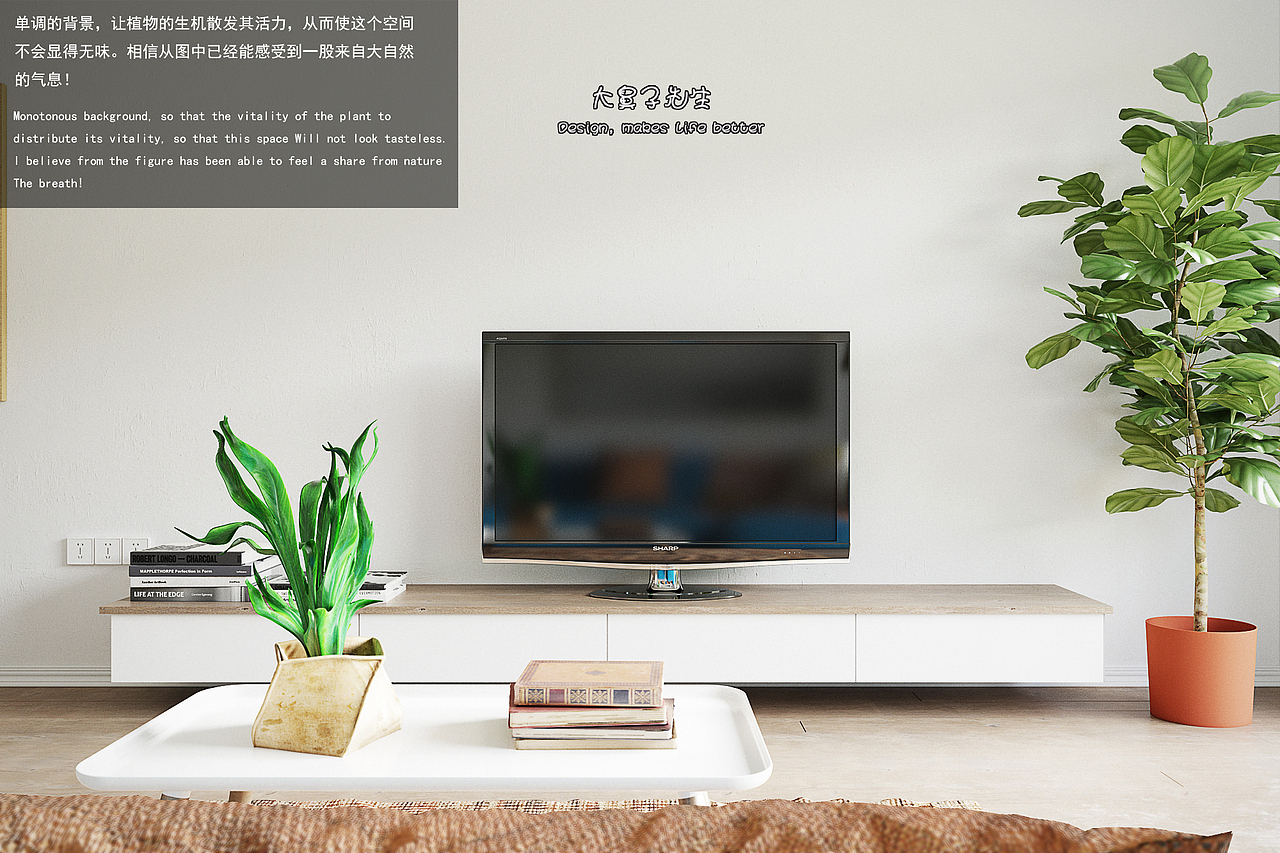 单身公寓（图ZNzI0NTUxNDA=） - 家装设计 - 站酷设计师Big__nose原创素材 - 站酷ZCOOL