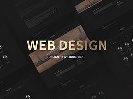 網(wǎng)頁設(shè)計(jì)練習(xí)稿