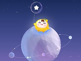 JO醬主題星空系列