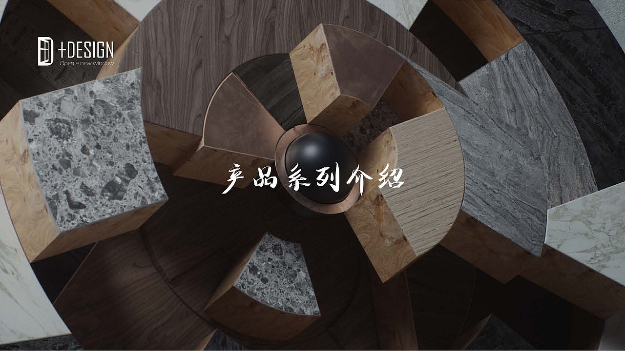 PowerPoint（部分）