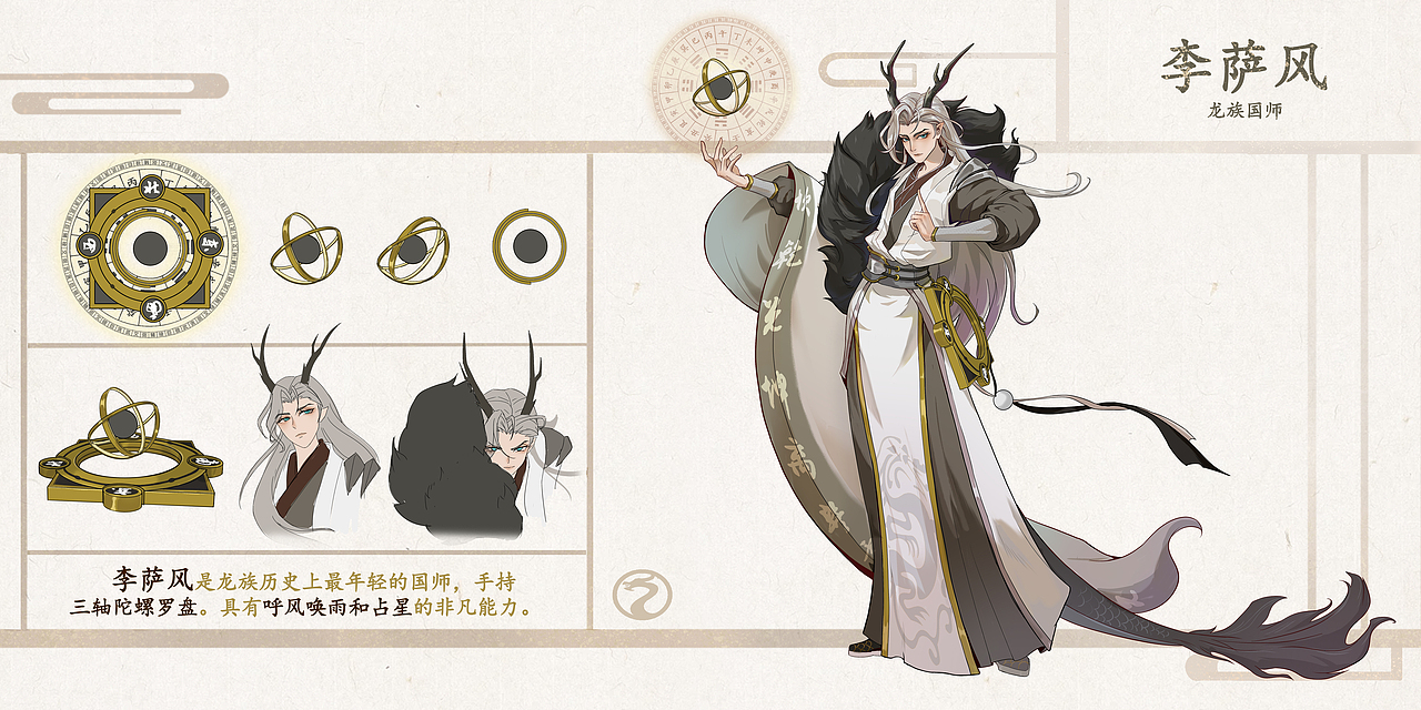 百灵（图ZMjcwOTgwNTI0） - 独立游戏 - 站酷设计师大圣经原创素材 - 站酷ZCOOL