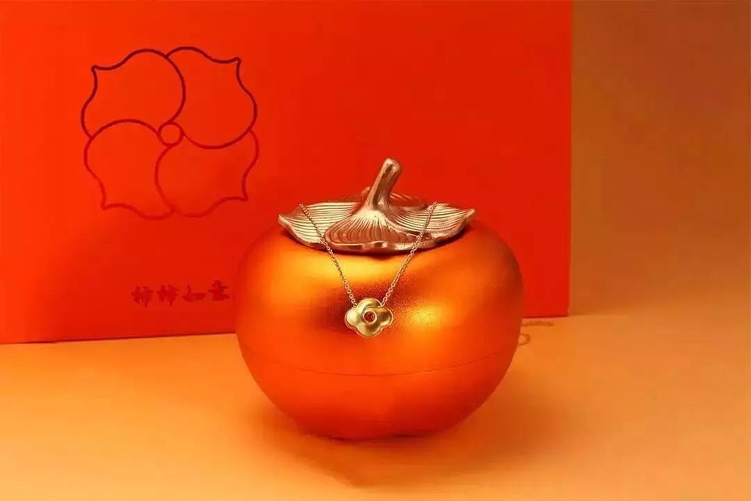 柿子首饰 镶嵌红玛瑙 无氰硬金吊坠 柿柿如意