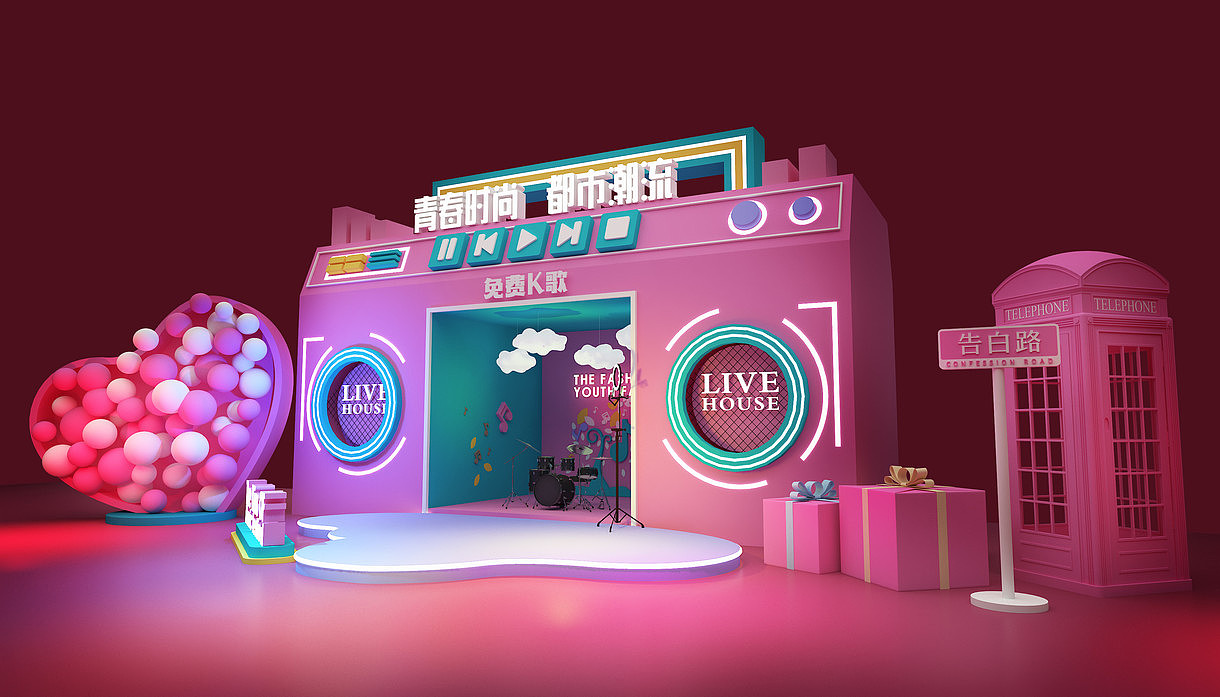 网红拍照打卡点美陈