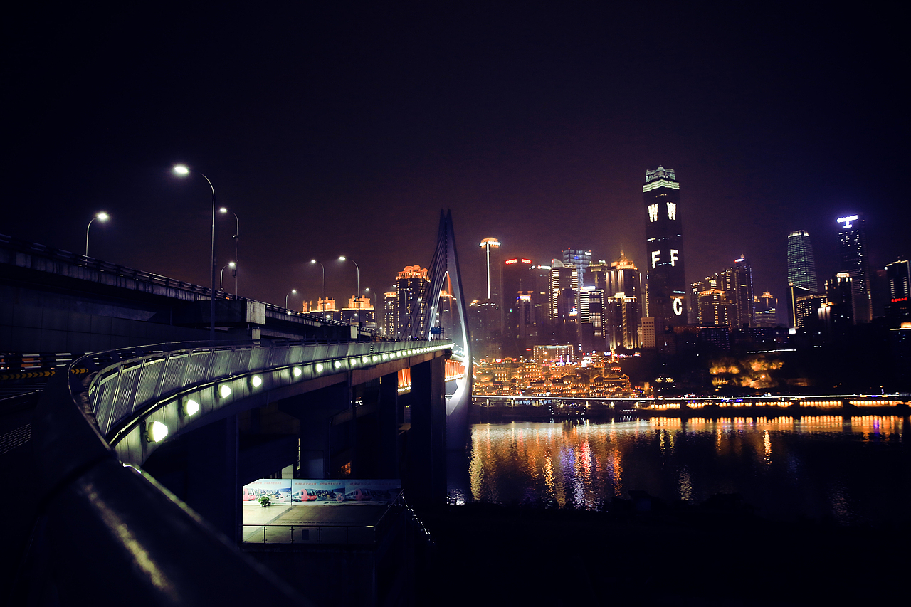 雾都山城--美丽的重庆市