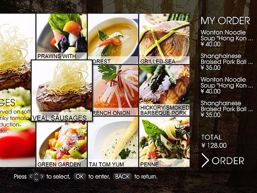 部分UI的动态DEMO