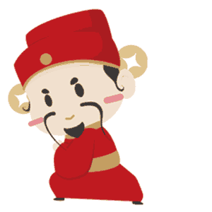 是财神呀！（图ZMjM0MjU0MDg4） - 商业插画 - 站酷设计师梅小穷原创素材 - 站酷ZCOOL