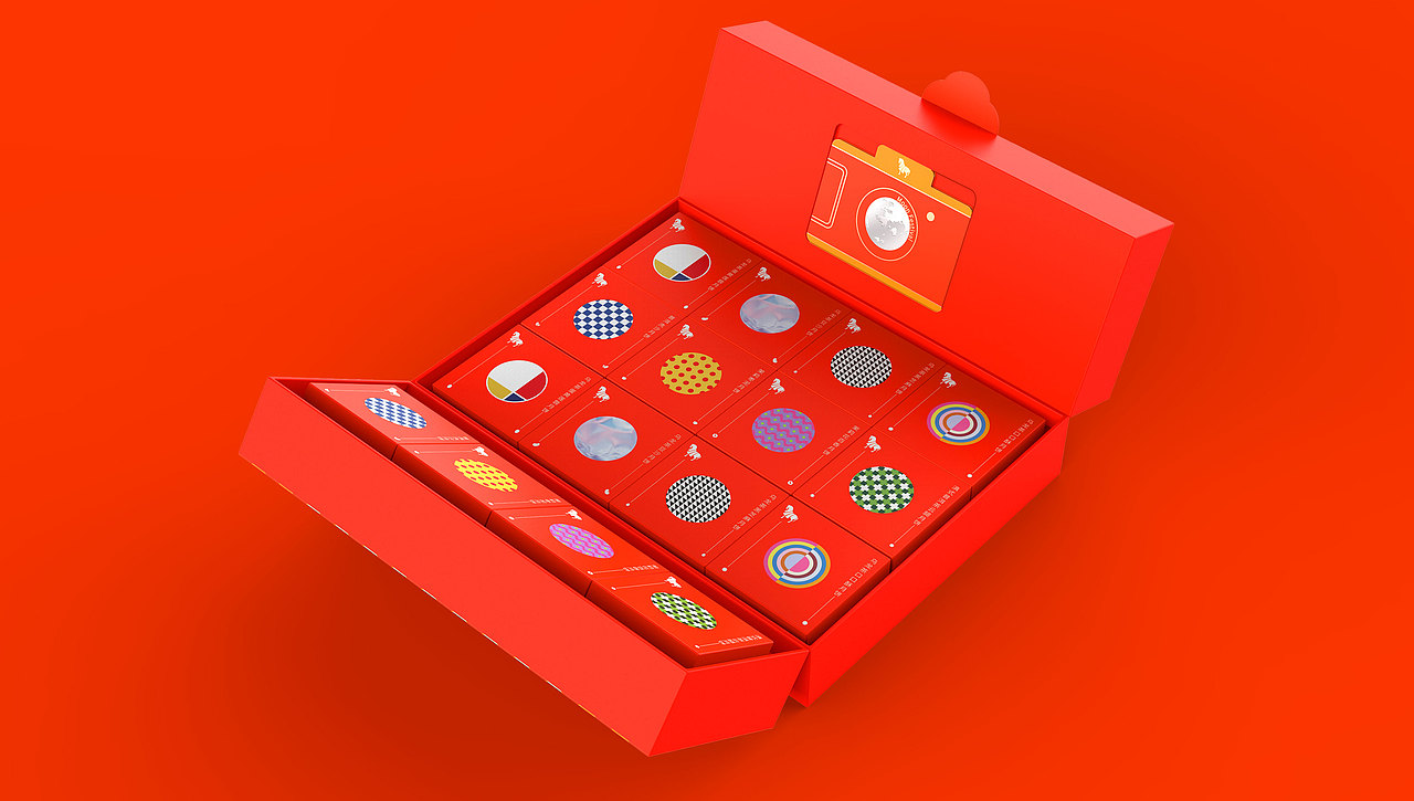 茶时 x ONE里创意 | 星辰大海 璀璨星河（图ZMjcxNTkwNjAw） - 包装 - 站酷设计师ONE里创意原创素材 - 站酷ZCOOL