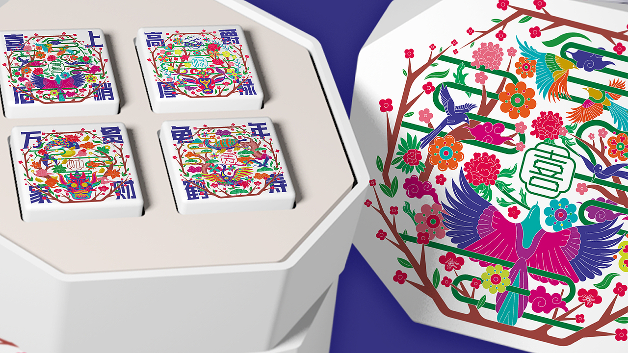 福禄寿喜财（图ZMjgzNTk2Njky） - 品牌 - 站酷设计师班小许原创素材 - 站酷ZCOOL