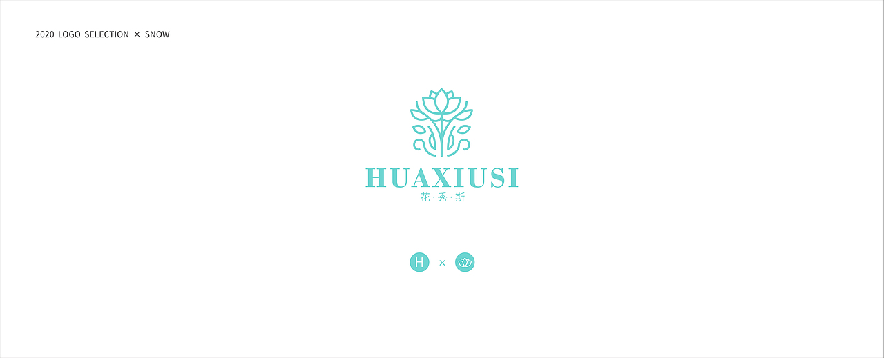 LOGO精选 | 壹（图ZMjIyNDQ2NDI4） - Logo - 站酷设计师雪怪不怪原创素材 - 站酷ZCOOL