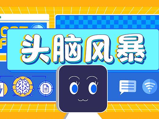 设计作品（个人主页-ZNTE4OTM3Njg=） - 海报 - 站酷设计师小刘89原创素材 - 站酷ZCOOL