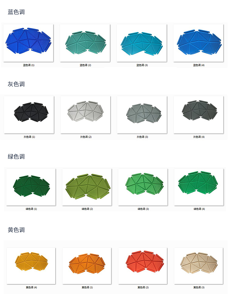 【JIEN ARTS集恒工艺】深圳#实物画##装饰画##室内装饰（图ZMTExODg2NDAw） - 工艺品设计 - 站酷设计师深圳集恒工艺品原创素材 - 站酷ZCOOL