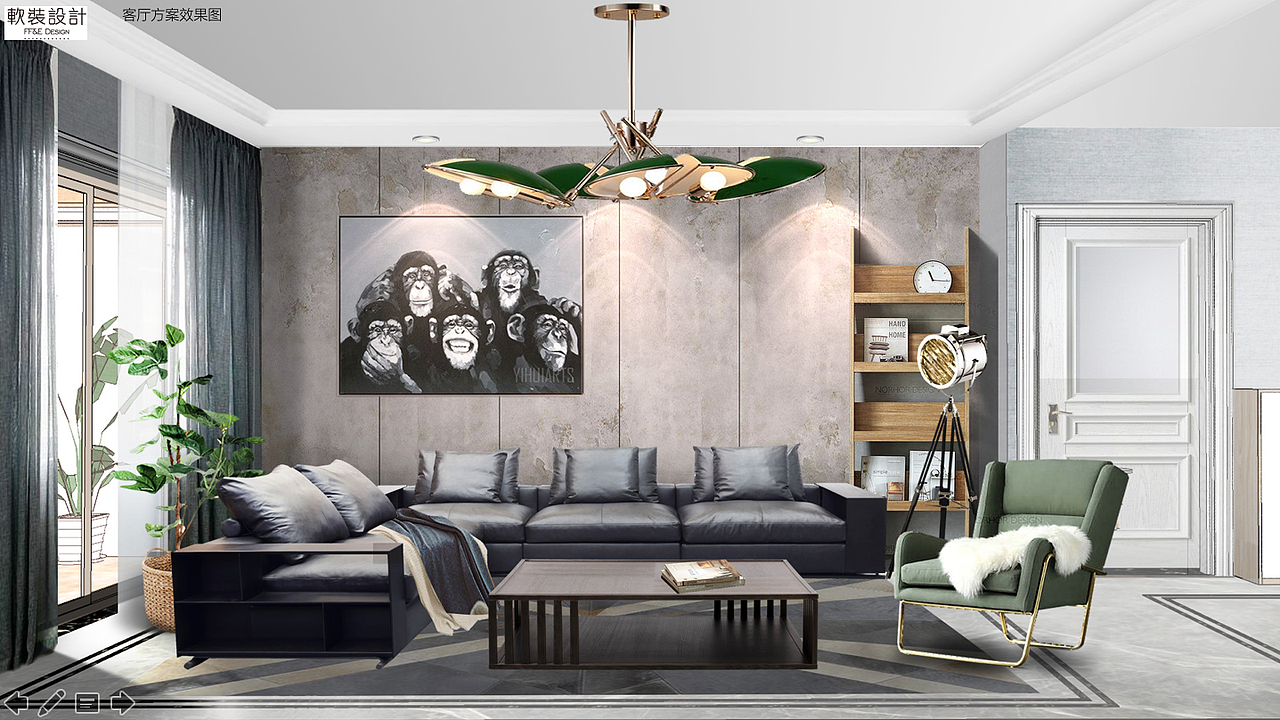 几物软装设计 九龙仓御园