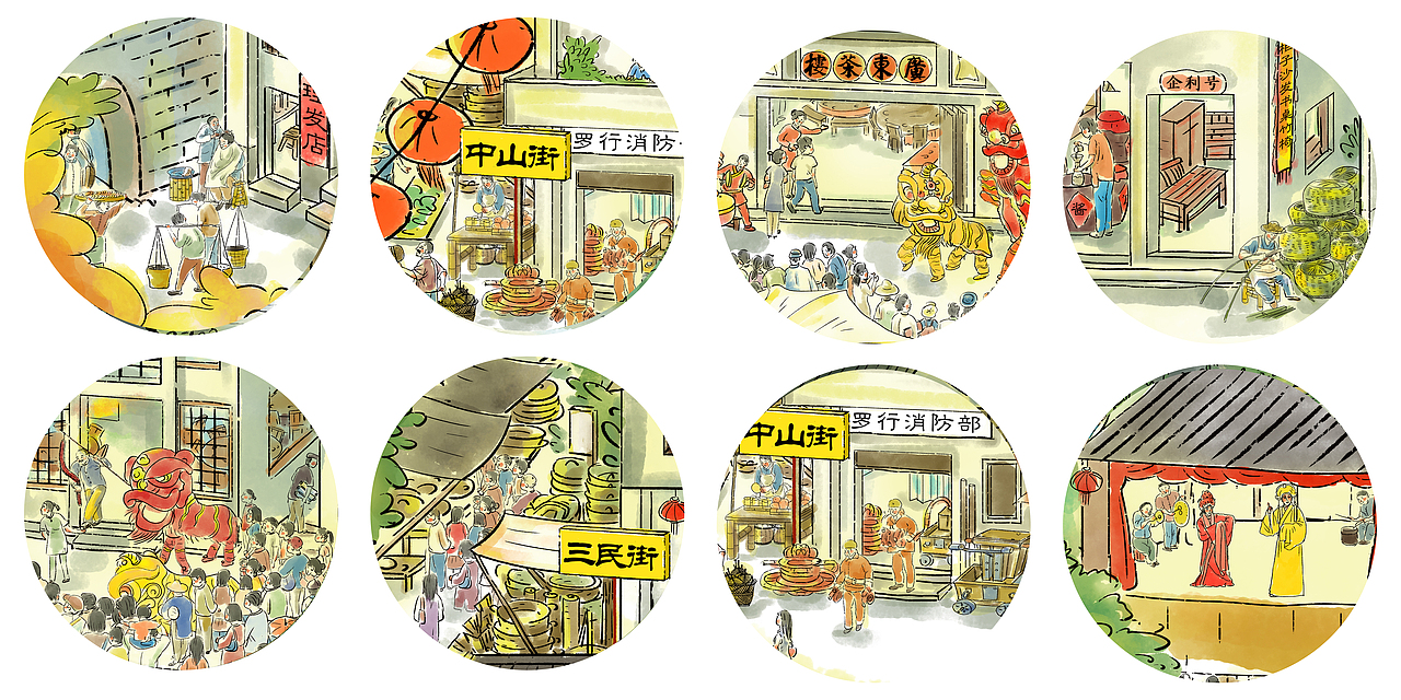 罗行村史馆插画