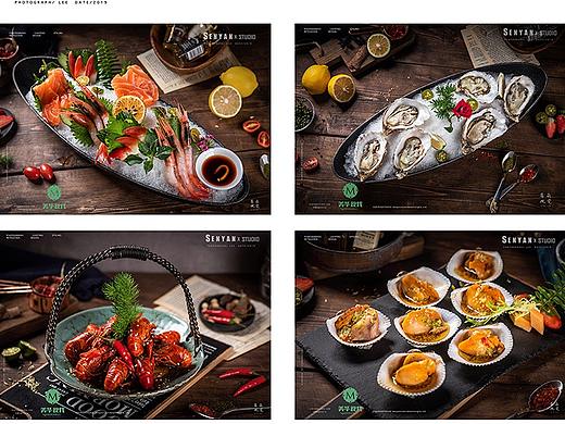 四合院酒吧餐食