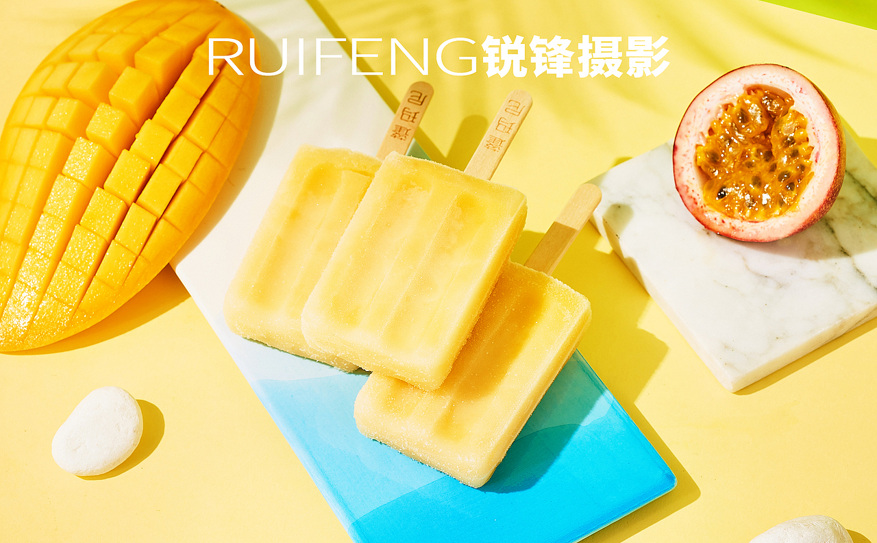 武汉冰淇淋摄影_冰激凌拍摄_冰棒摄影|RUIFENG锐锋摄影（图ZMTkxOTgwNzI0） - 产品摄影 - 站酷设计师锐锋摄影RUIFENG原创素材 - 站酷ZCOOL