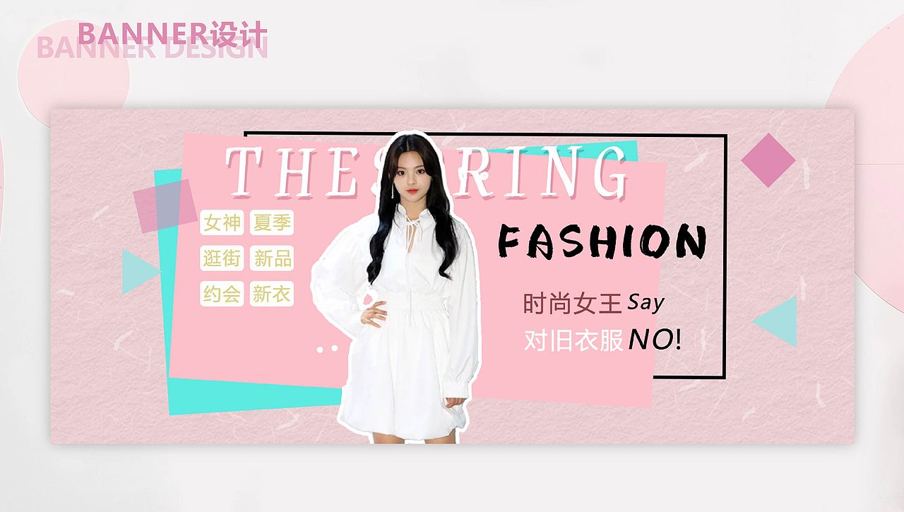 2021作品集（图ZMjUyOTM2MzYw） - 其他UI - 站酷设计师星星好美吖原创素材 - 站酷ZCOOL