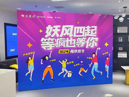 2020年活動(dòng)主kv設(shè)計(jì)（個(gè)人主頁(yè)-ZNTc4MTExMTI=） - 宣傳物料 - 站酷設(shè)計(jì)師3anGuan原創(chuàng)素材 - 站酷ZCOOL