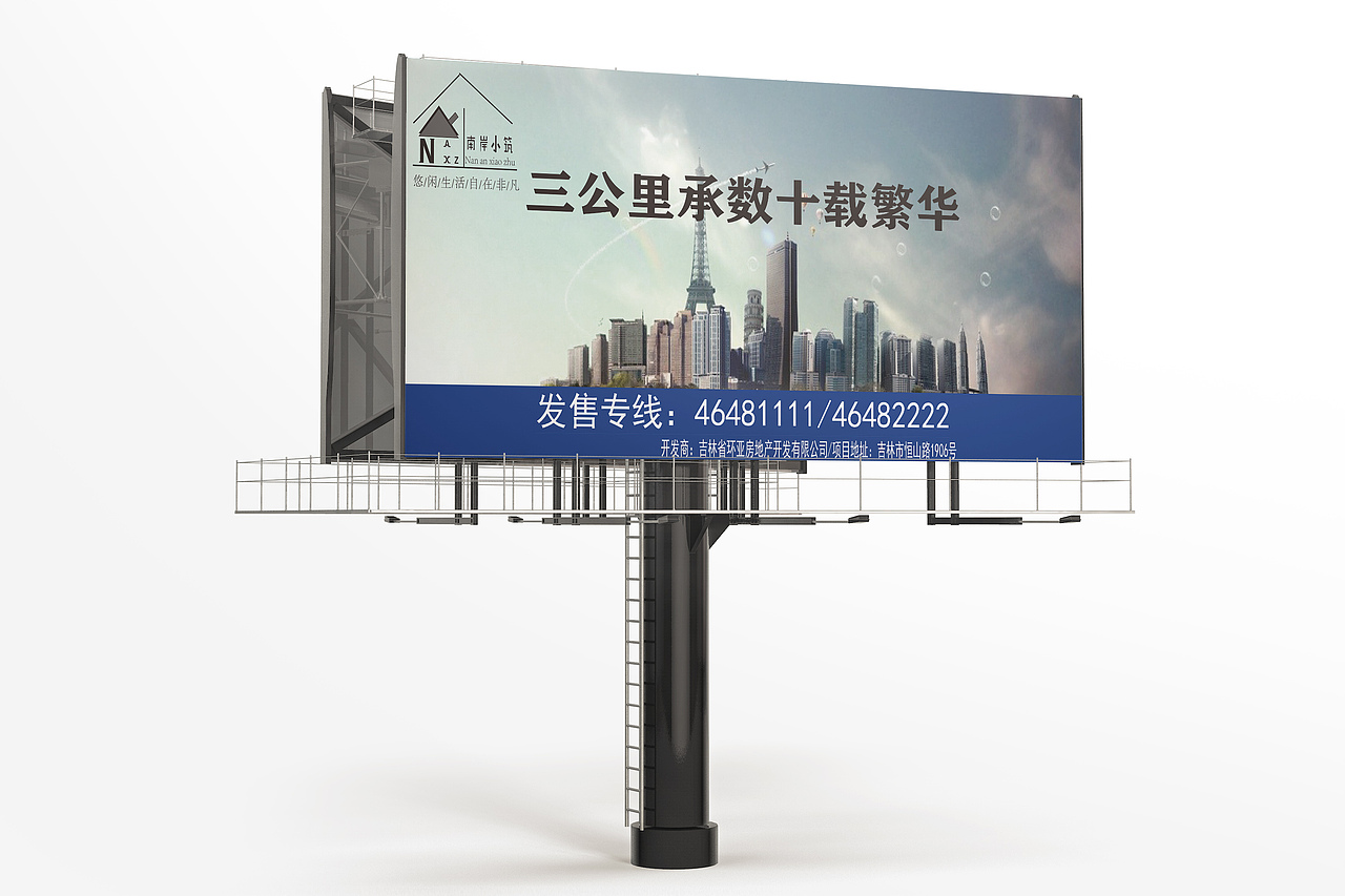 原创（图ZMzA5NDEyMDQ0） - 海报 - 站酷设计师我是小小黄原创素材 - 站酷ZCOOL