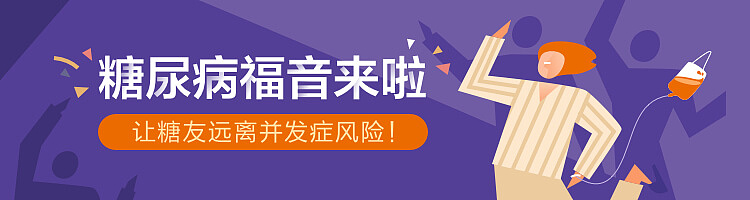 BANNER小合集 - Part 1（图ZMTcxMDExODEy） - 运营设计 - 站酷设计师Eurus_Studio原创素材 - 站酷ZCOOL