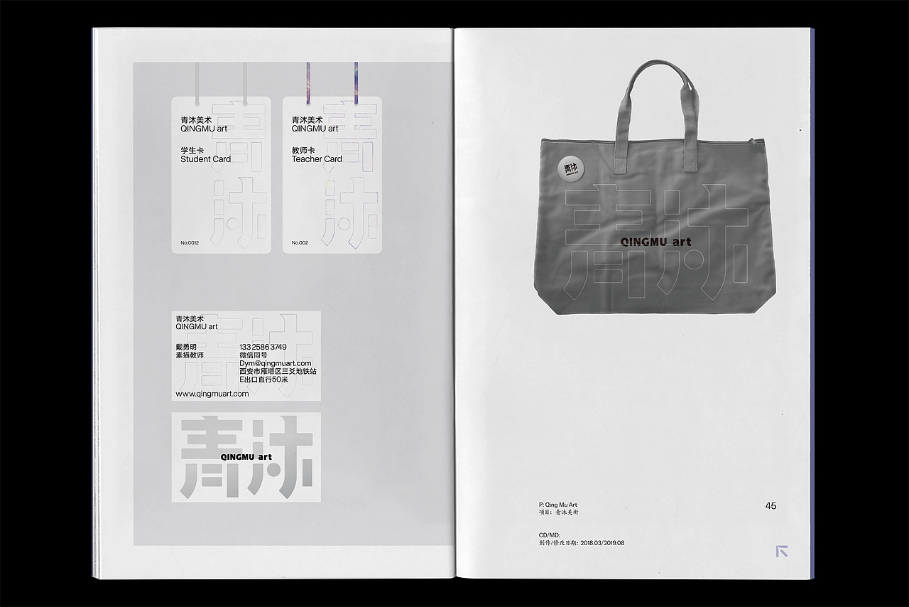 「面对自己」作品集锦 册一（图ZMTc1MjgxMzQw） - 书籍/画册 - 站酷设计师Jason郑宇原创素材 - 站酷ZCOOL