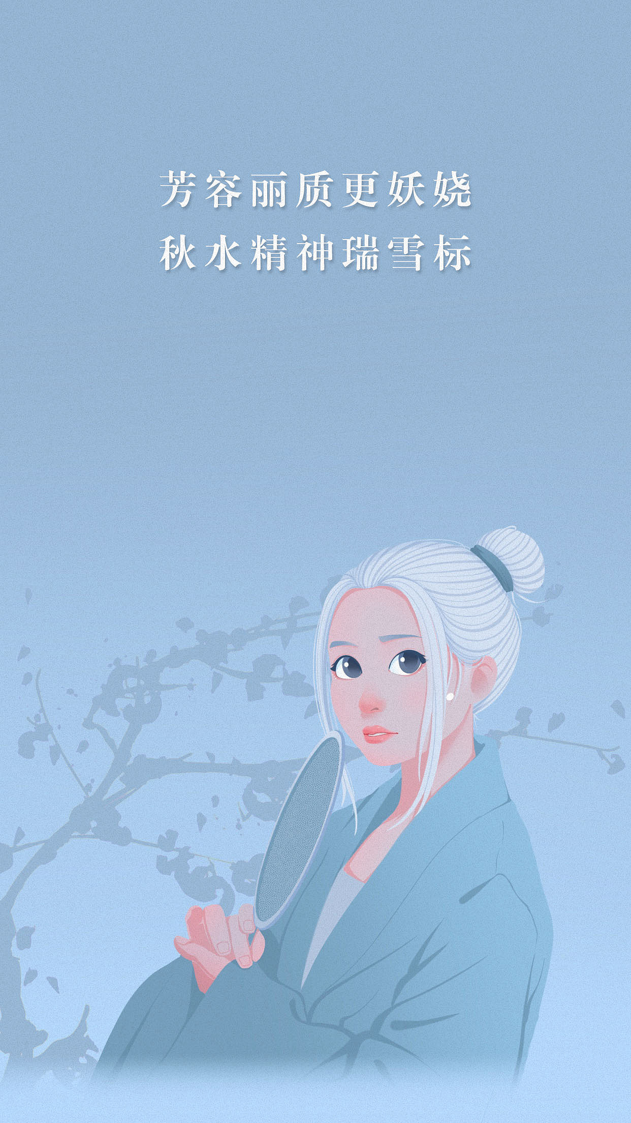 《窈窕淑女》（图ZMjY4NDI4NDA0） - 商业插画 - 站酷设计师TUKON原创素材 - 站酷ZCOOL