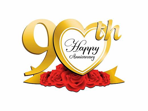 工会90周年庆专题活动