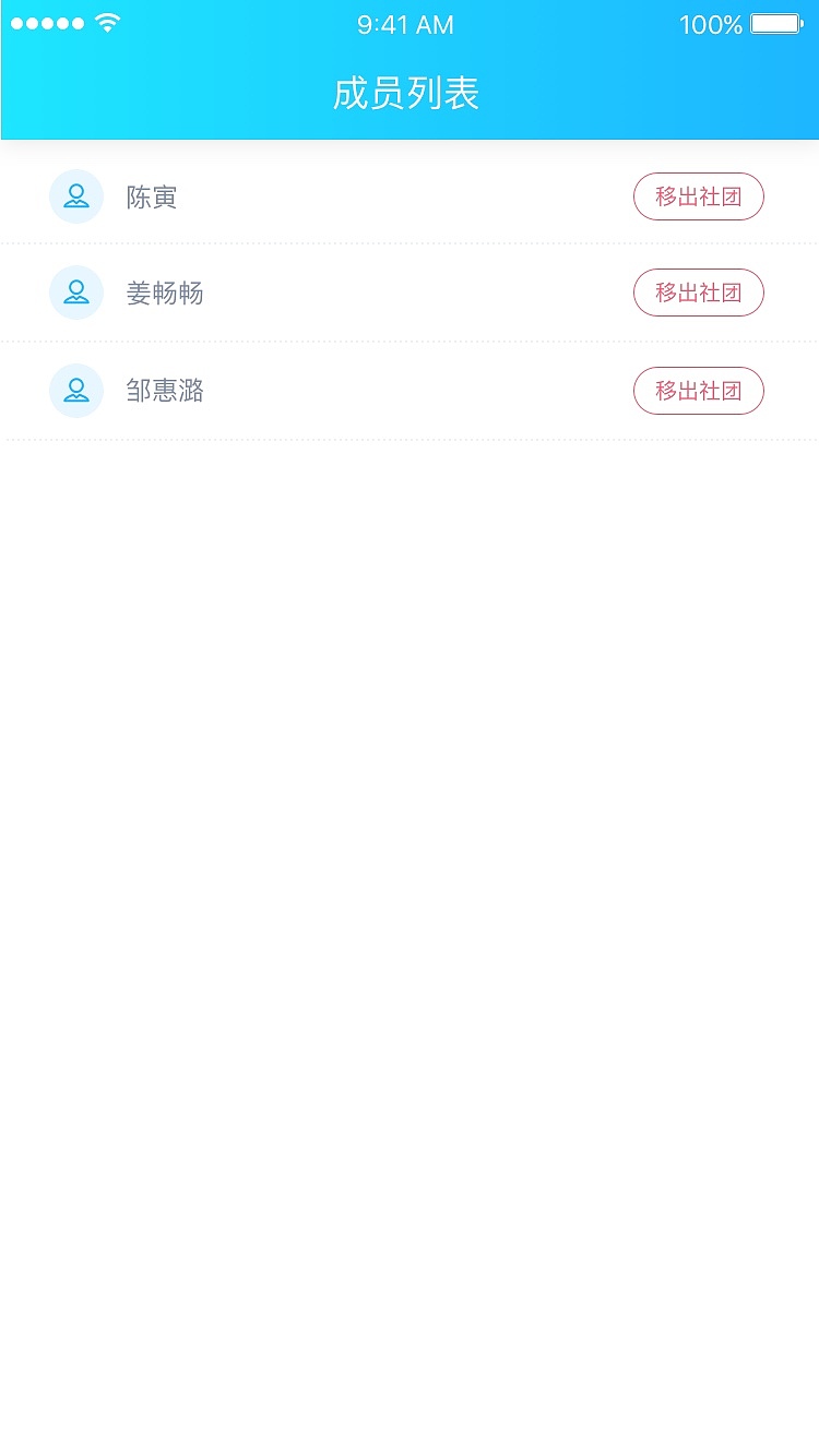 艺术测评APP（图ZMTM0OTcyNDUy） - APP界面 - 站酷设计师eunice119原创素材 - 站酷ZCOOL