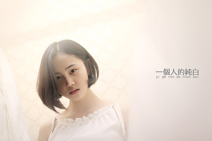 花开无声。（图ZMTc5NDQ5MDA=） - 人像摄影 - 站酷设计师Sonder乔良枫原创素材 - 站酷ZCOOL