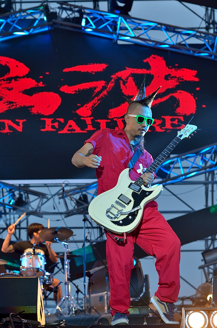 2015迷途音乐节——脑浊乐队（图ZMzQ1Nzg2Mjg=） - 人文/纪实摄影 - 站酷设计师binbin5s原创素材 - 站酷ZCOOL