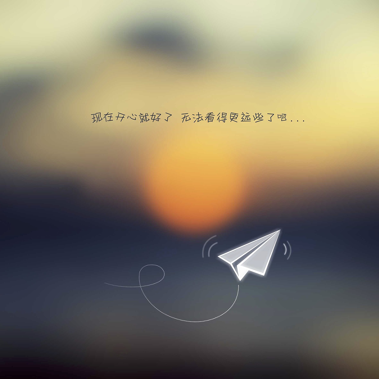 个人创作（这五年）（图ZMTA3NzIxMjc2） - 艺术插画 - 站酷设计师羊羊羊的杨原创素材 - 站酷ZCOOL