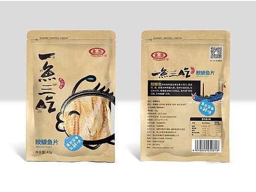 包装袋设计