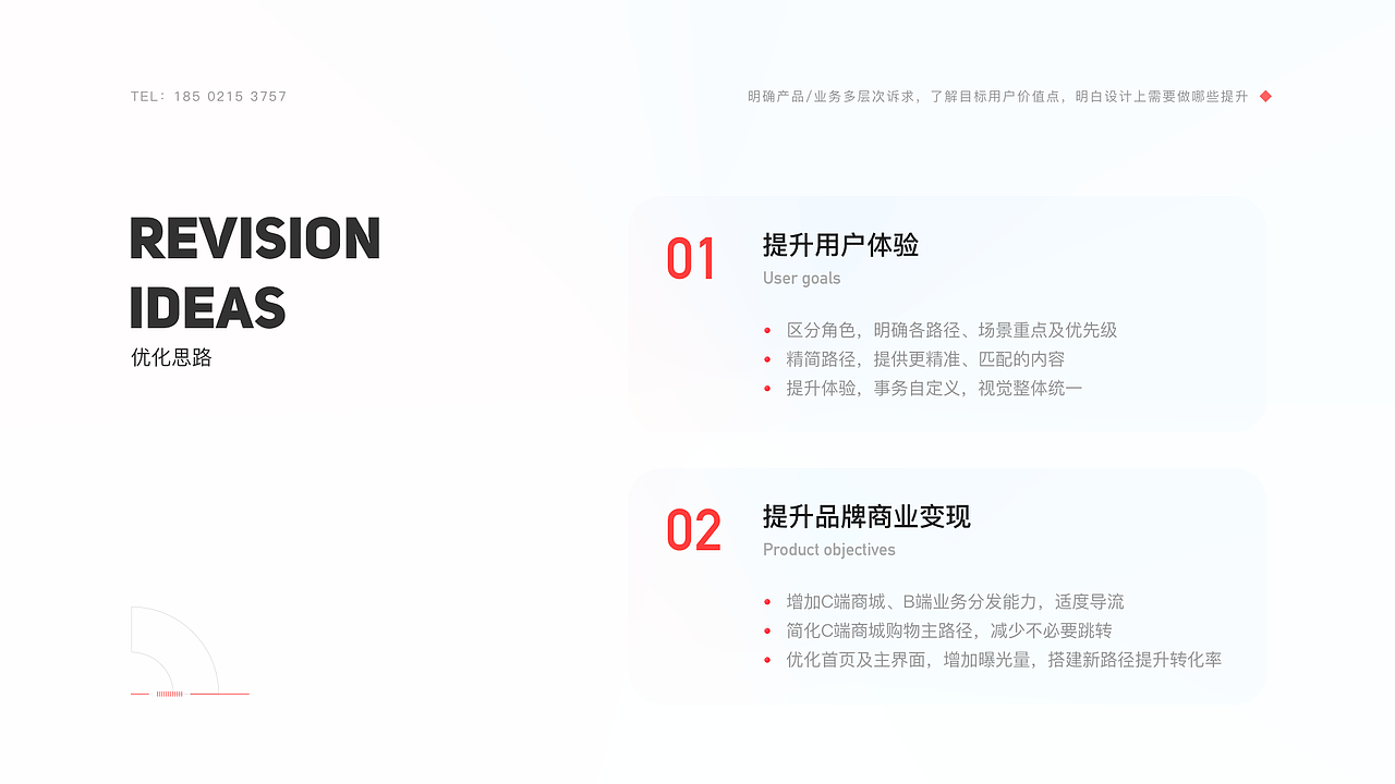 2020UI设计作品集（图ZMjQ4Nzg3Mzk2） - APP界面 - 站酷设计师Jean_婧原创素材 - 站酷ZCOOL