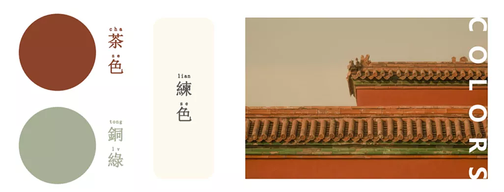 黄记煌餐厅升级设计·西安大融城店·视&味觉·融合之味(图ZMjc1Mjg2ODA0) - 酒店餐饮设计 - 站酷设计师艺鼎装饰设计原创素材 - 站酷ZCOOL