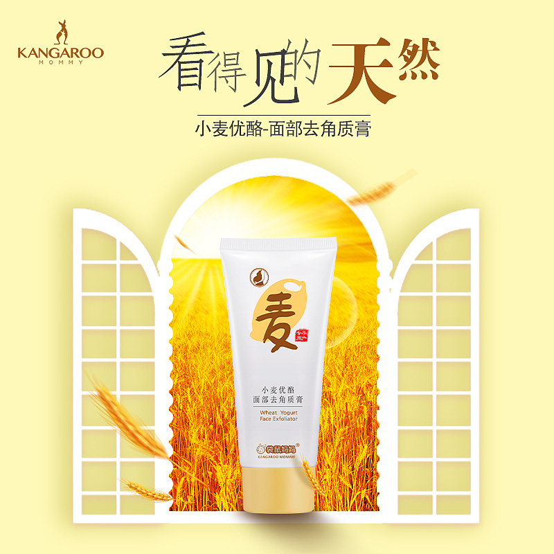 2月份海报合集（图ZNzI0NTkyMDA=） - 海报 - 站酷设计师854706742原创素材 - 站酷ZCOOL