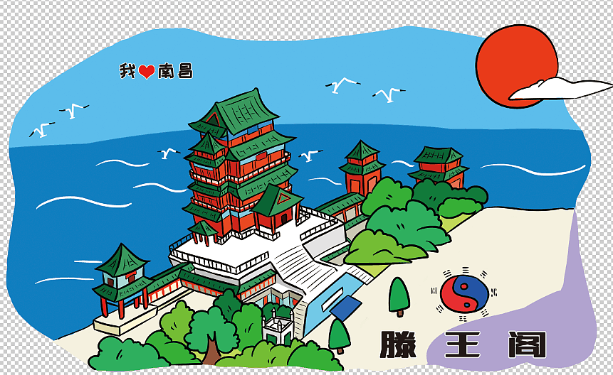 我爱南昌手绘滕王阁滕王阁景区