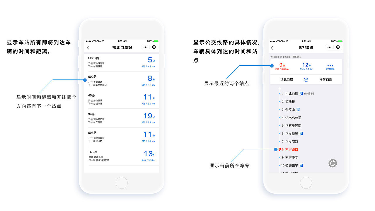 吴昭丰UI作品集（图ZMTIzODkzNzU2） - 其他UI - 站酷设计师Z67245476原创素材 - 站酷ZCOOL