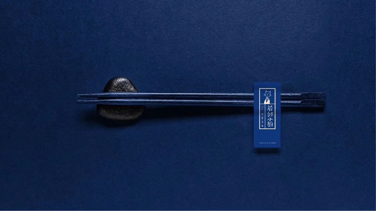 餐饮vi 平面广告 主视觉