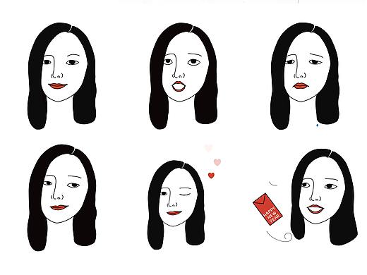 Motion emoji - sweet girl