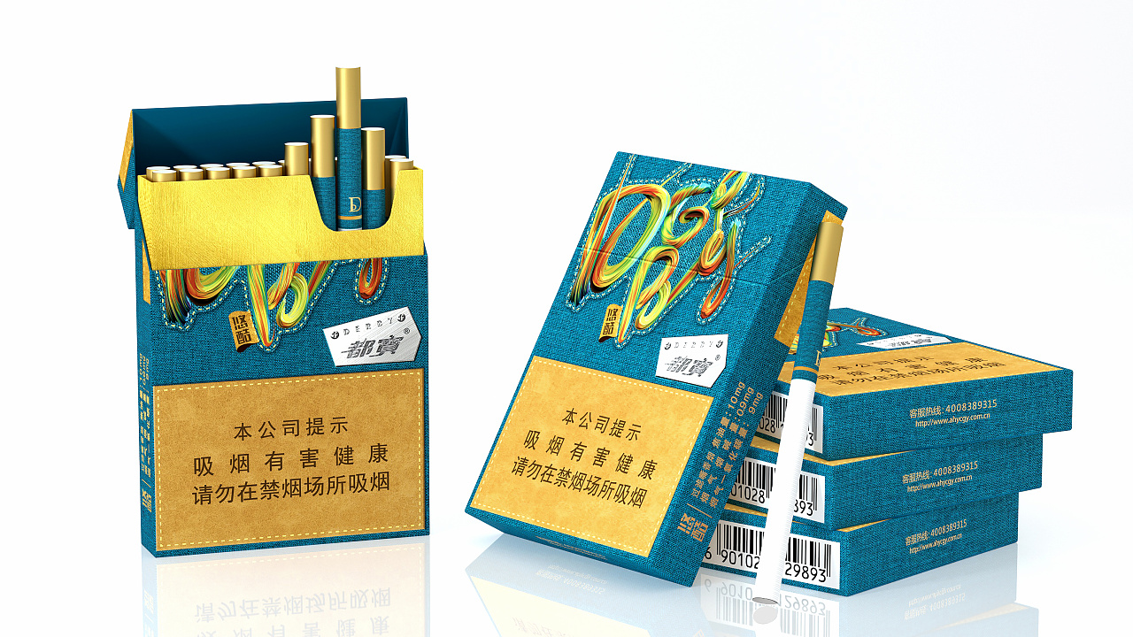 都宝悠酷