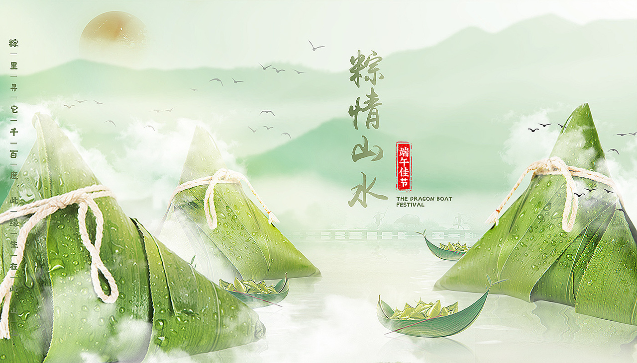 虎课会员课个人练习（图ZMjY5OTE4MjM2） - 电商 - 站酷设计师麻辣洋芋原创素材 - 站酷ZCOOL