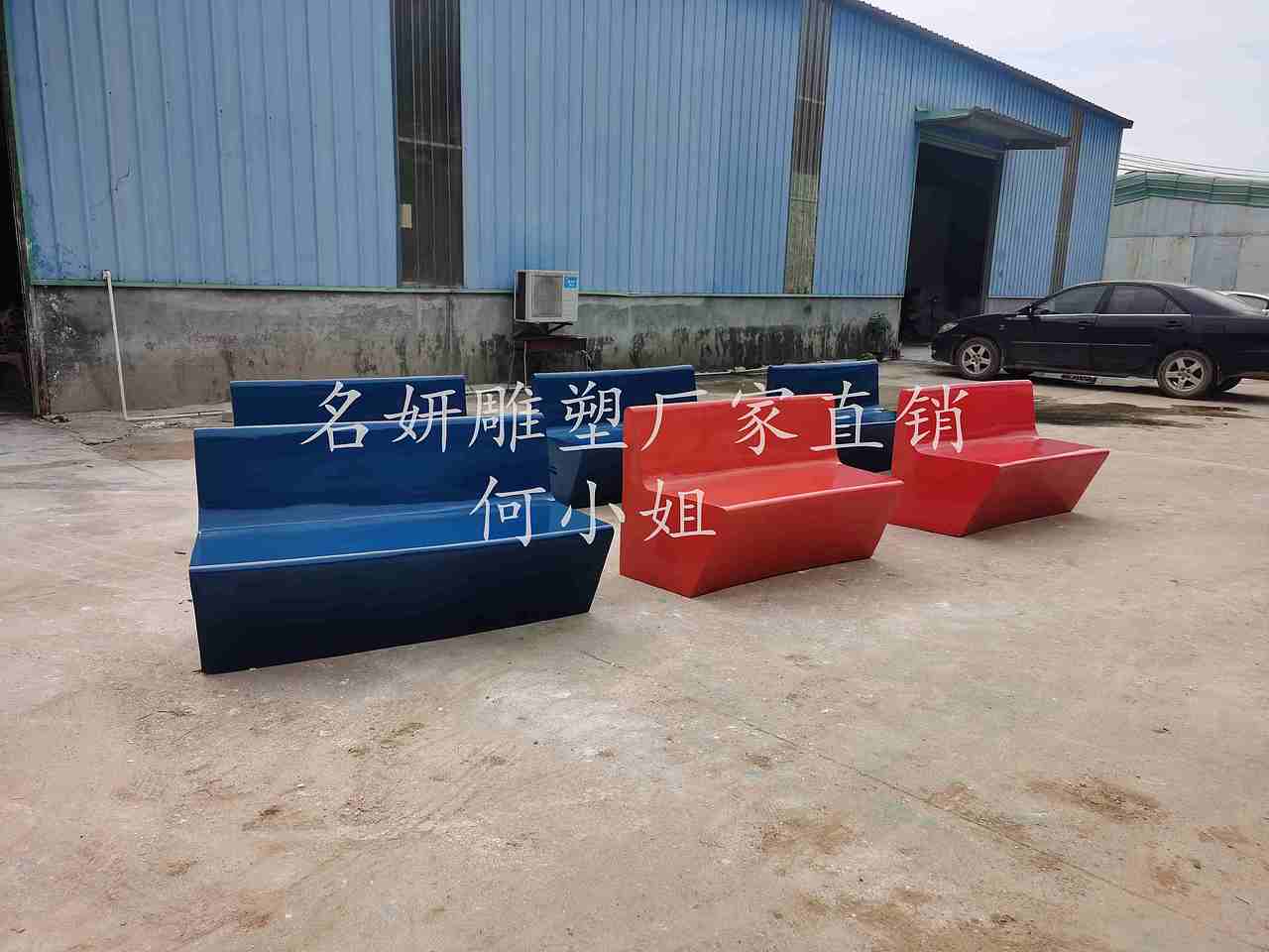 玻璃钢休闲椅雕塑商业购物广场点缀街道座椅塑像坐凳