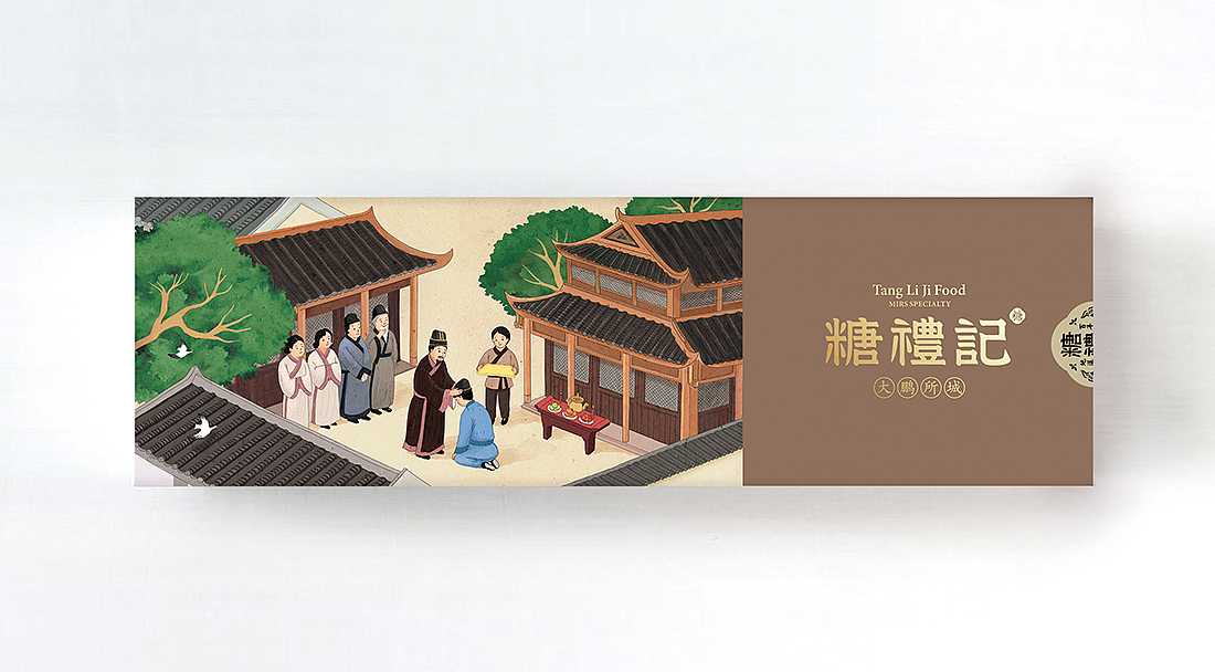 [成人] 女子成人行笄礼，男子成人行冠礼，乃古代成人礼。“令月吉日，始加元服，弃尔幼字，顺尔成德。”华夏民族的成人礼，已有三千多年源流。大鹏所城继承华夏文明，自成一番礼俗。孩子11岁的出生日，必摆上《糖礼记》之“成”字饼，以示儿女长大成人。饼馅中的茯苓，寄意儿女“福临”将至。