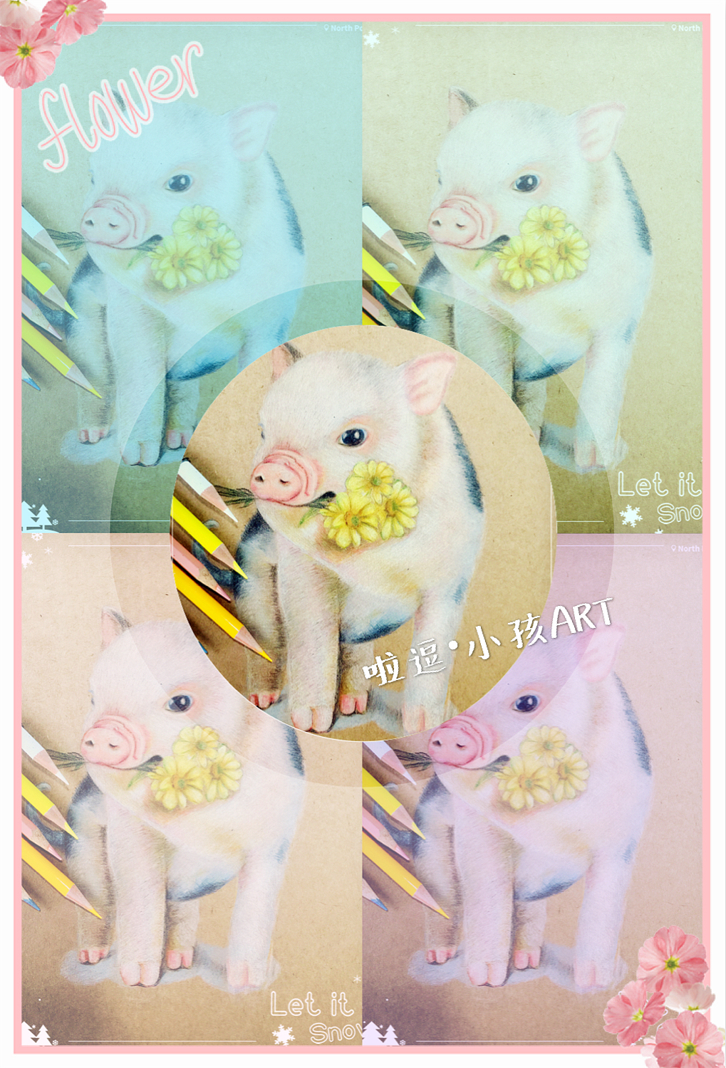 彩铅~猪猪（图ZNTk0NzU0Mjg=） - 绘画 - 站酷设计师灵羽880915原创素材 - 站酷ZCOOL