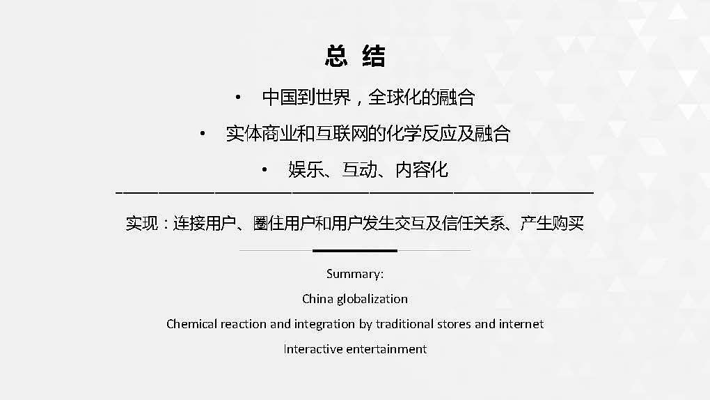 画册4（图ZODI2MDQ3MTI=） - 书籍/画册 - 站酷设计师泰达罗斯原创素材 - 站酷ZCOOL