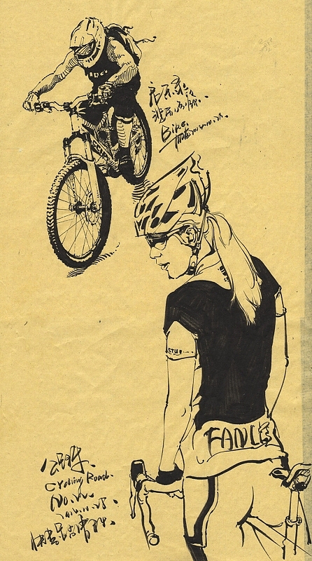 DH单车汇总（图ZODk3NzA2MDA=） - 绘画 - 站酷设计师DX_IDO原创素材 - 站酷ZCOOL