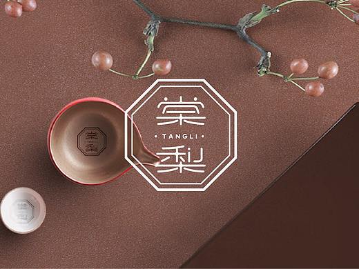 【品牌设计】 棠梨茶馆 / 新中式茶馆