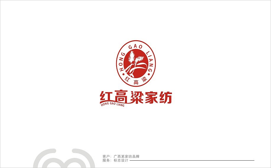 人们看到烟的上升,就会想到下面有火。