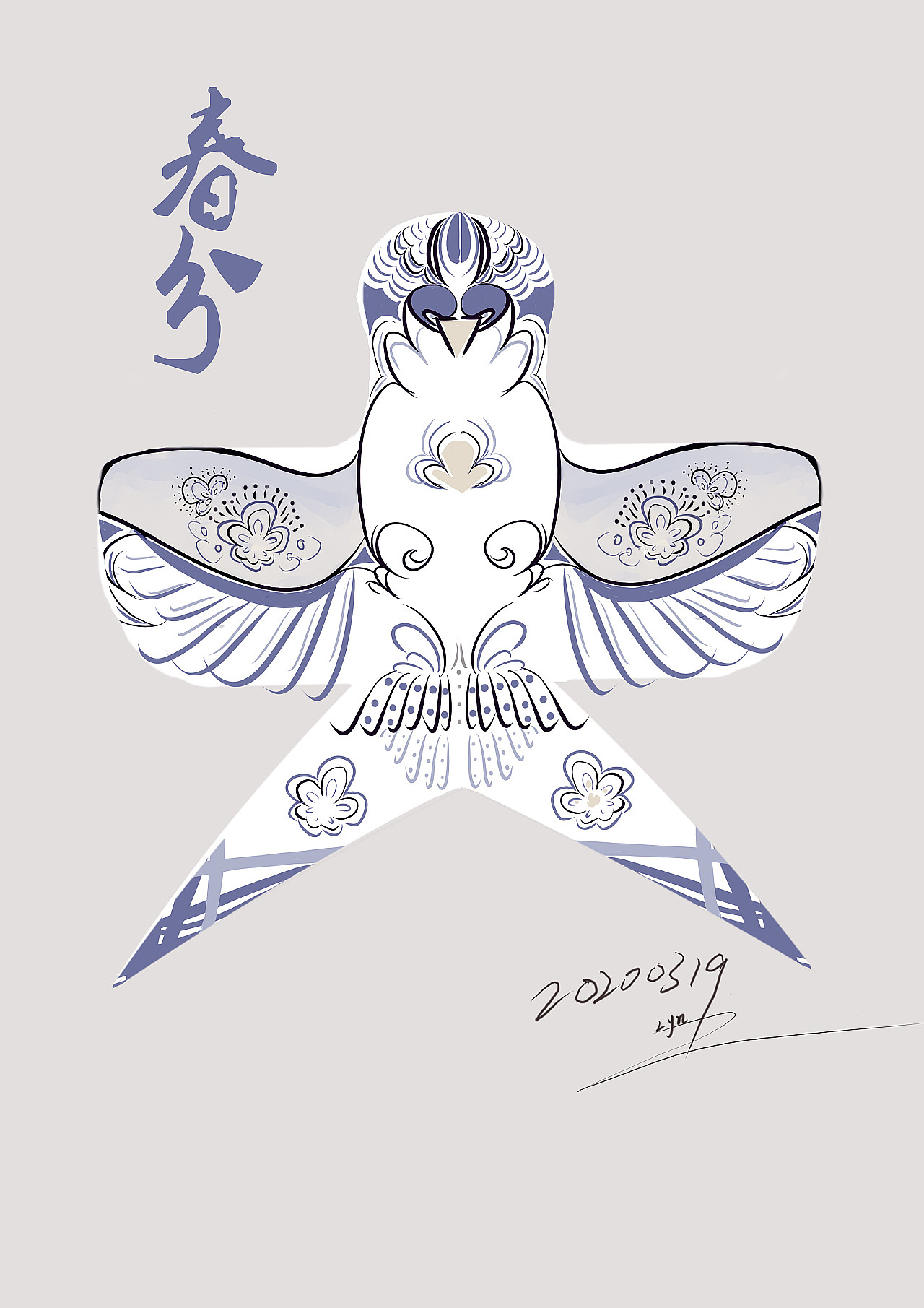 专业占位（图ZMjQ5MzI0NDcy） - 海报 - 站酷设计师巴拉不说话原创素材 - 站酷ZCOOL